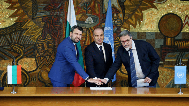 Пощенска марка ще разказва за ролята на България в ООН