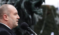 Президентството
