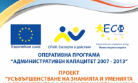 МВнР