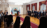 Президентството