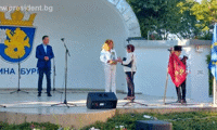 Президентството