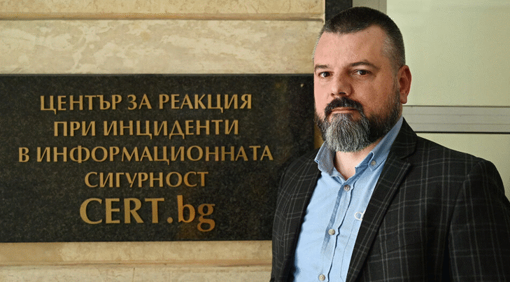 Петър Кирков е назначен за национален координатор по киберсигурността за България