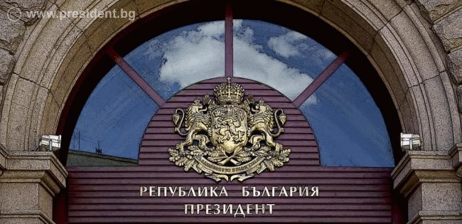 Президентът Илияна Йотова за конфликта в Близкия изток: Хората очакват диалог, а не заплахи, мир, а не война