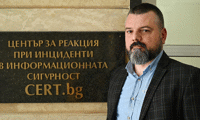 МЕУ