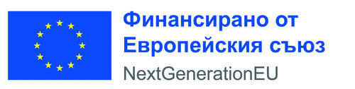 Новите програми за сградно обновяване на МРРБ започват с договорени 9 млн. лв. за Българската академия на науките