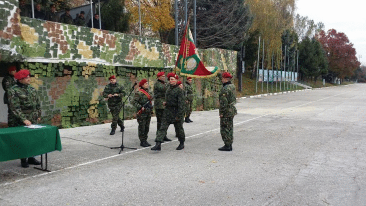 Общо 64  български граждани, завършили курс по начална военна подготовка,  положиха военна клетва