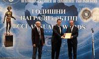 МИИ