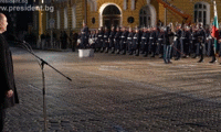 Президентството