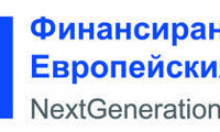 Новите програми за сградно обновяване на МРРБ започват с договорени 9 млн. лв. за Българската академия на науките МРРБ