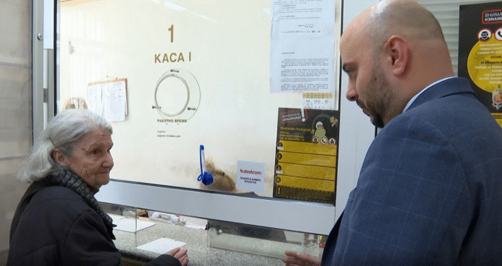 Новият изпълнителен директор на „Български пощи“ Богдан Теофанидис провери организацията по изплащането на пенсиите