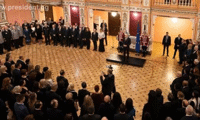 Президентството