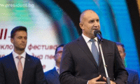 Президентството