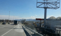 АПИ
