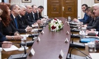 Президентството
