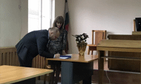 Прокуратурата