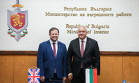 МВР