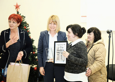 Кметът Фандъкова връчи наградите за "Читател и Писател на годината"