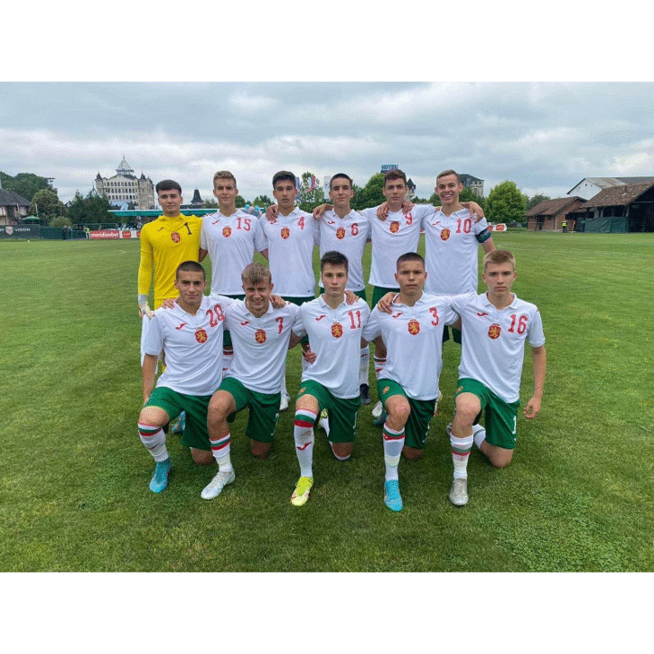 България U16 изпусна равенство с Босна и Херцеговина в последната минута