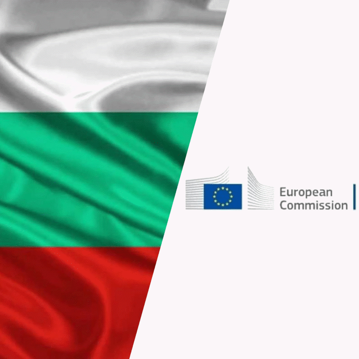 Европейската комисия прекрати мониторинга над България и Румъния