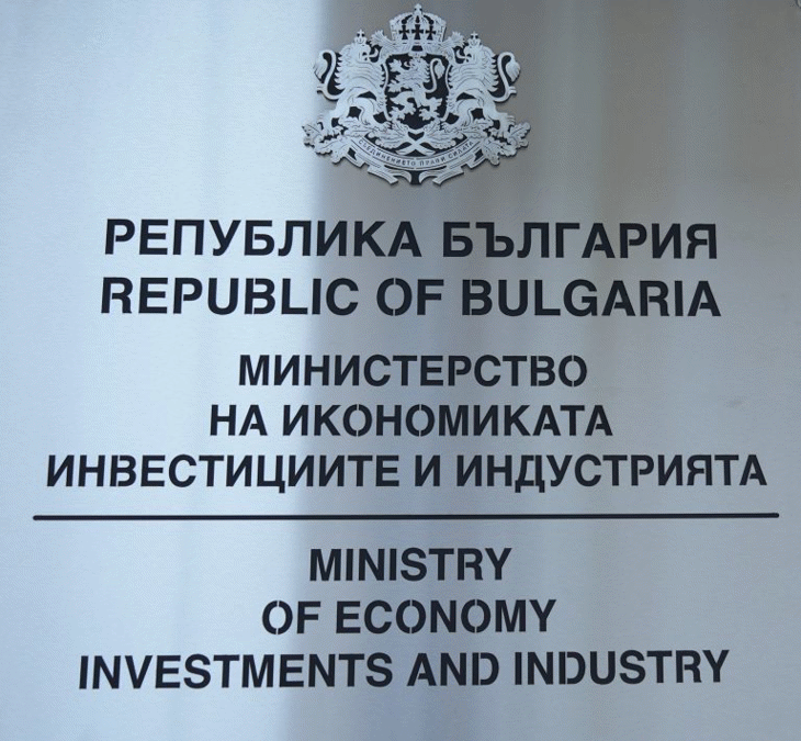 Размерът на вноската по чл. 1 от Закона за компенсиране на разходите на потребителите за транспорт за месец юли 2026 г. е 0 (нула) евро