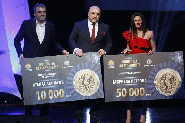 Габриела Петрова и Део са водещи на „Нощта на шампионите“, в която ще бъдат отличени най-добрите спортисти и треньори за 2018 г.