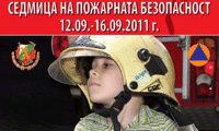МВР