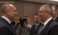 Президентството