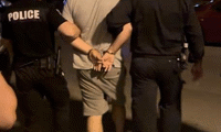 МВР