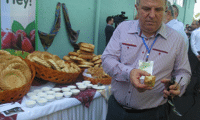 МЗХГ