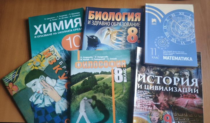 Кабинетът Отпусна Над 93 Млн. Лв. За Безплатни Учебници
