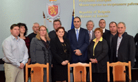 МВР