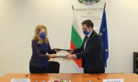 МИИ