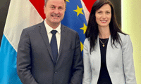 МВнР
