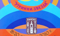 МК