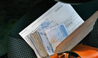 МВР