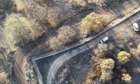 Прокуратурата