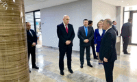 Прокуратурата
