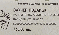 МВР