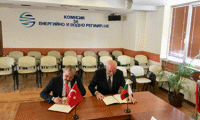 КЕВР