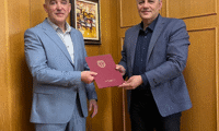 Прокуратурата