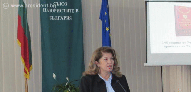Вицепрезидентът: Създателите на Търновската конституция показаха как заедно, в сблъсъка на идеи може да се роди добро за народа и държавата