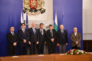 Държавна награда „Св. Паисий Хилендарски“