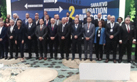 МВР