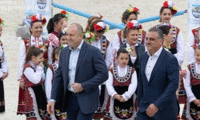 Президентството