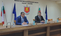МВР
