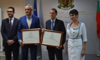 МИИ