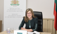 МВнР