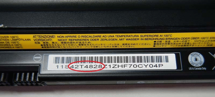 Компания Lenovo доброволно е започнала програма за замяна на пуснати на пазара батерии за някои преносими компютри