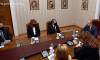 Президентството