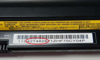 ДАМТН